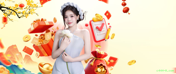 c444-0.com iOS iPhone App